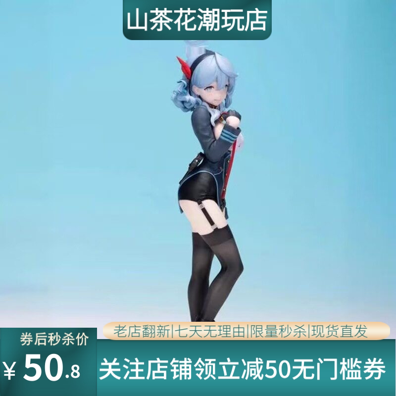 蔚蓝档案动漫手办天雨亚子二次元机箱桌面摆件静态模型美少女玩具