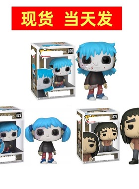 Sally face俏皮脸472 蠢脸莎莉脸876 sal fisher 875游戏手办公仔