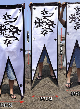 跨境黑色命运之夜大旗Fate/Grand Flag圣女黑贞德黑道具动漫周边