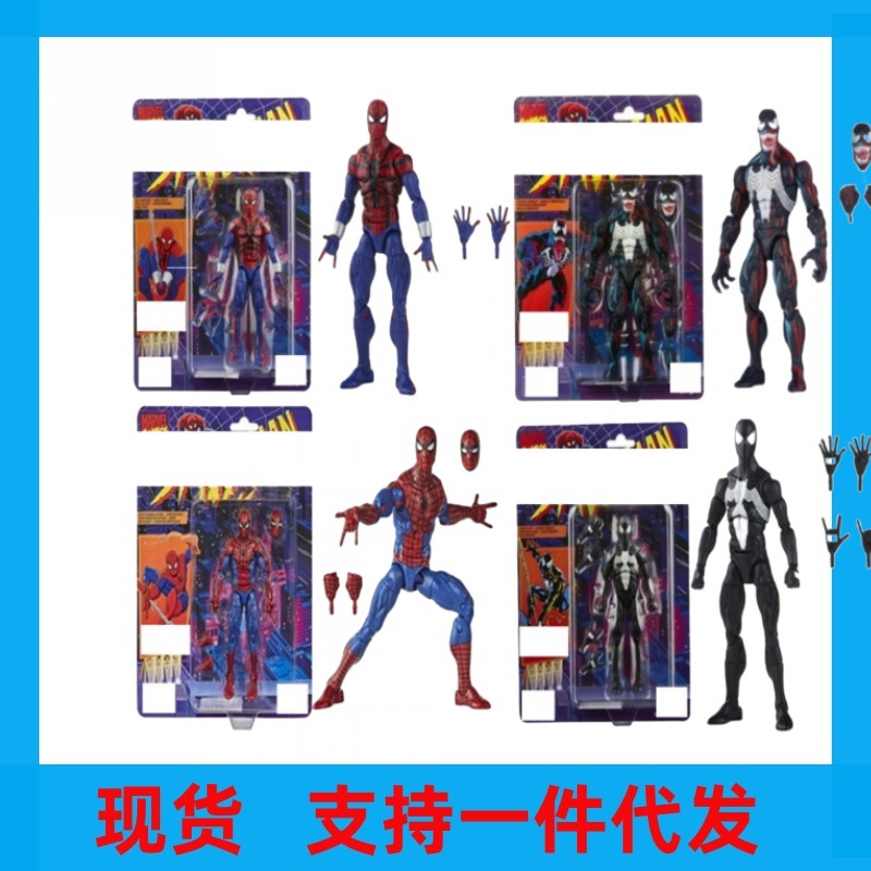 跨境漫威 复仇者联盟周边 毒液   复古蜘蛛侠 死侍 关节可动 手办