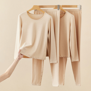 套装 纯棉保暖内衣女士薄款 天然彩棉内穿打底棉毛衫 秋衣秋裤 秋冬季