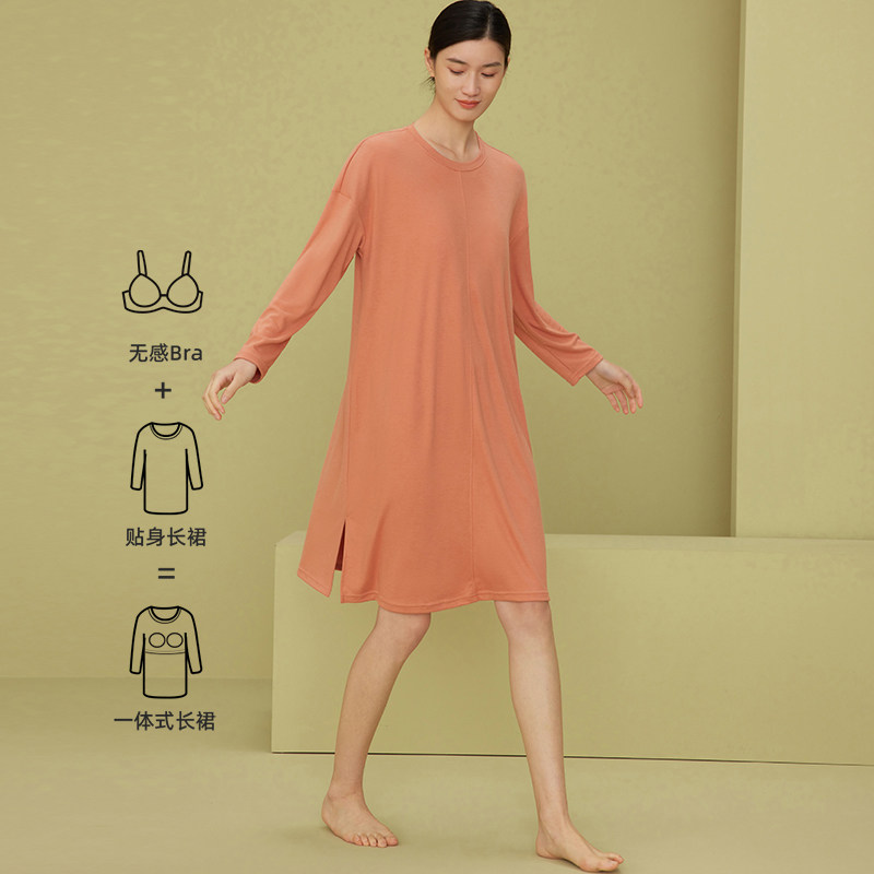 思篇女士带胸垫家居连衣裙