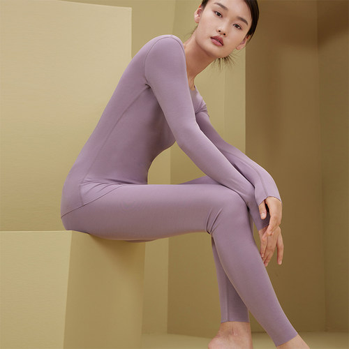 莫代尔保暖内衣女薄款美体修身