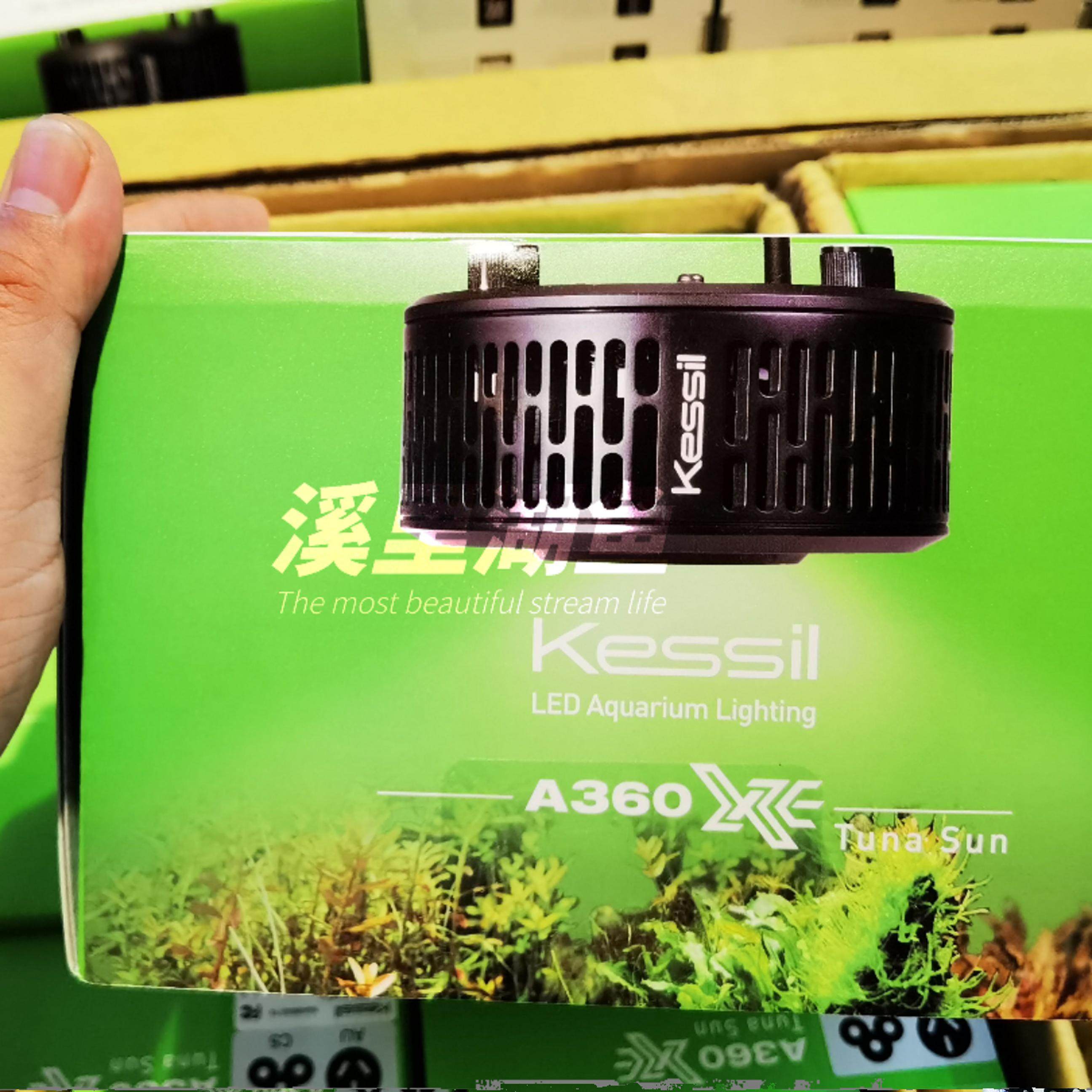 美国神灯Kessil溪流南美缸波光粼粼360XE淡水聚光照明灯具原生K灯