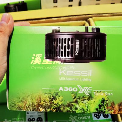 波光粼粼K灯神灯溪流南美水族灯