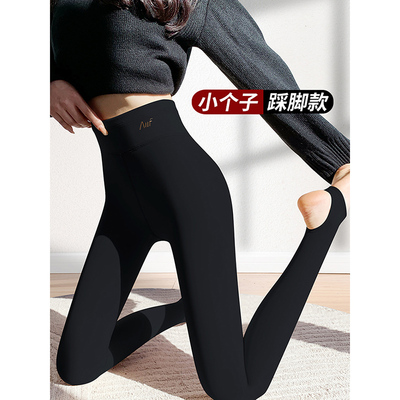 黑色压瘦腿袜女季小个子踩脚打底裤秋冬外穿加绒高腰收腹显1011r