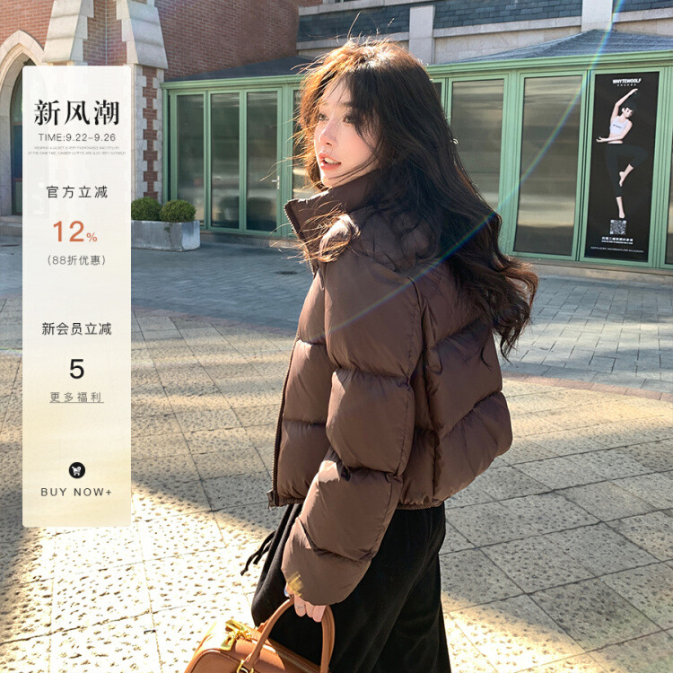 新国标90白绒肯豆风短款羽绒服女90白鸭绒冬季宽松加厚面包服外套