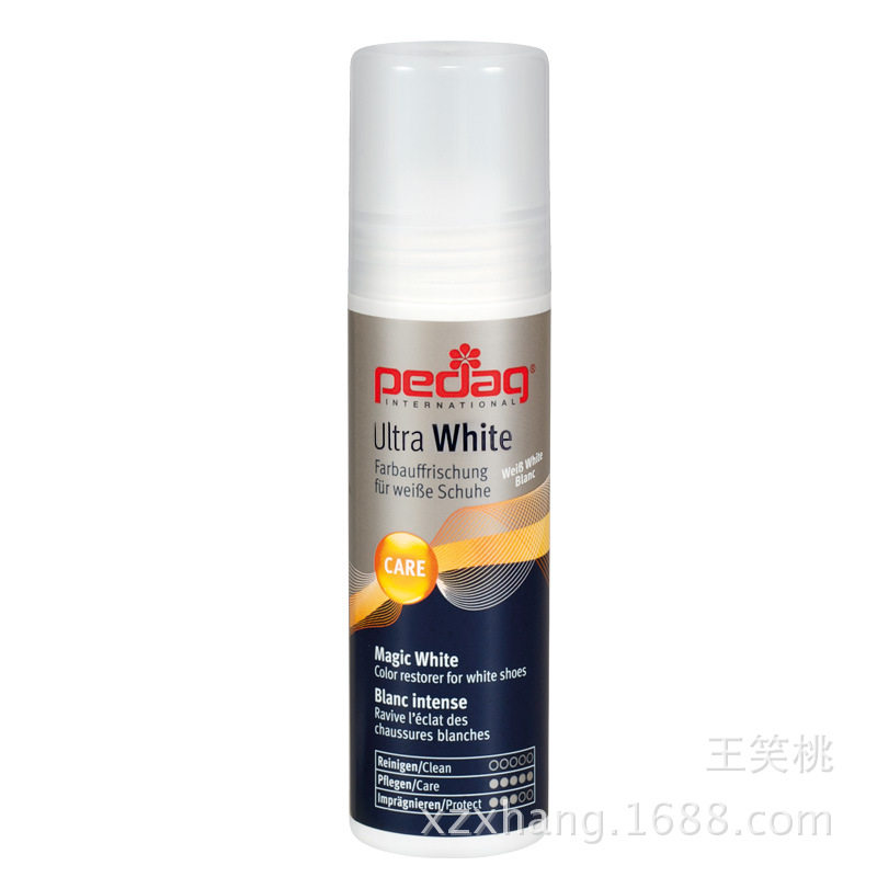 小白鞋专用增白剂 德国Pedag白色皮革补色增白产品 运动鞋帆布鞋