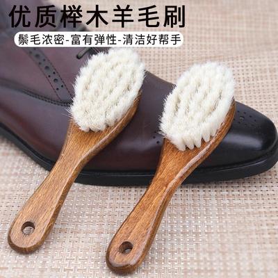 家用多功能实木羊毛鞋刷
