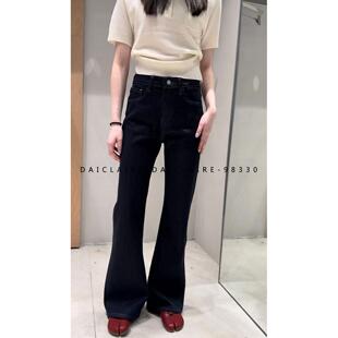 代嘉儿98330复古显瘦直筒24早春长裤牛仔裤高弹小个子喇叭裤显瘦