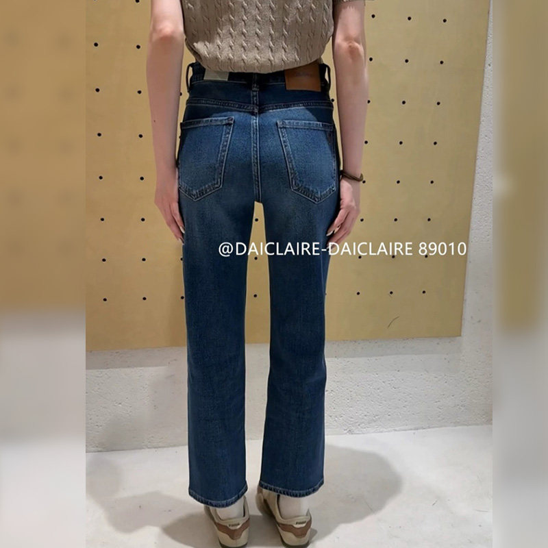 代嘉儿高腰弹力直筒九分烟管裤女