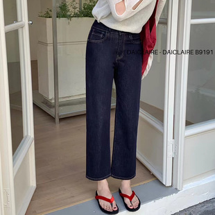 代嘉儿daiclaire新款B9191春季四面弹法棍裤丹宁蓝高腰九分牛仔裤