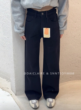 代嘉儿daiclaire森调86008冬季加厚复合绒黑色阔腿裤拖地牛仔裤女