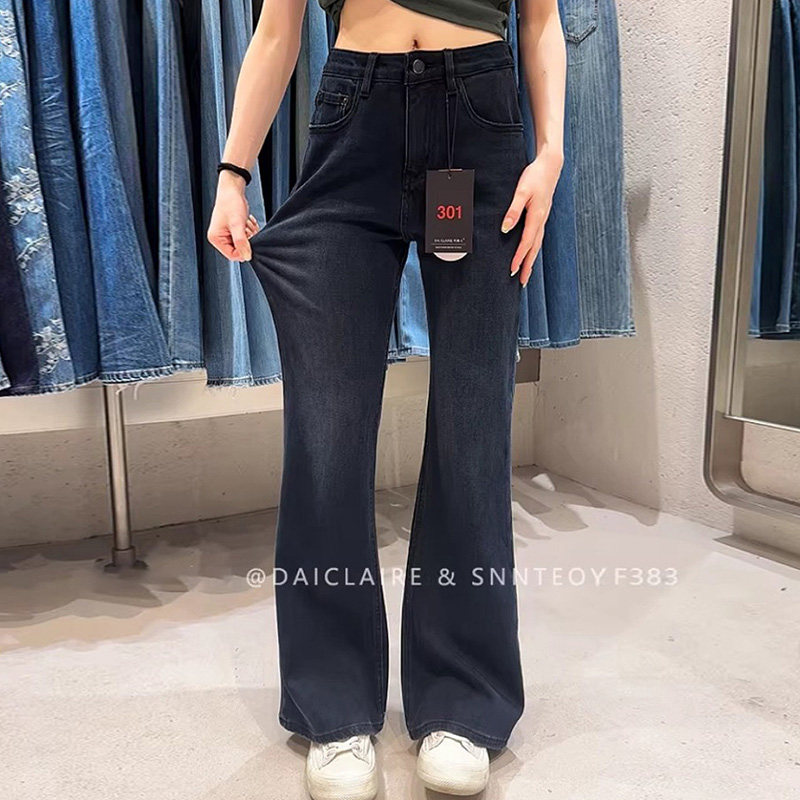 代嘉儿daiclaire新款F383拖地裤高腰显瘦春款牛仔裤弹微喇叭裤女