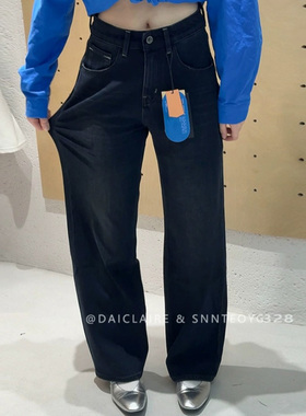 代嘉儿daiclaire新款G328高腰宽松牛仔裤弹力窄版阔腿裤拖地裤女