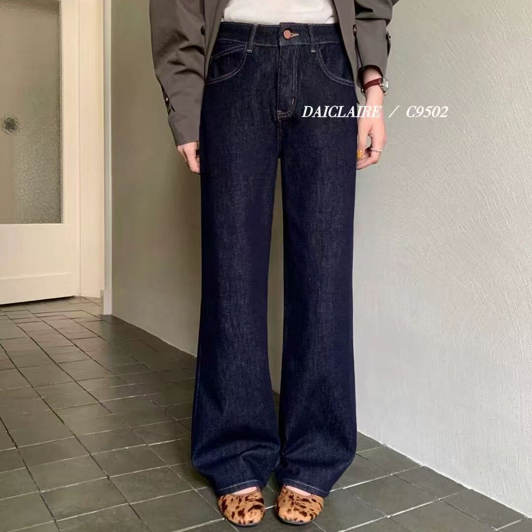 代嘉儿高腰丹宁蓝弹力窄版阔腿裤