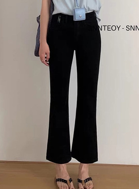 代嘉儿daiclaire森调88335春季黑色微喇裤高腰弹力九分喇叭牛仔裤