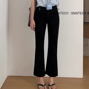 代嘉儿daiclaire森调88335春季黑色微喇裤高腰弹力九分喇叭牛仔裤