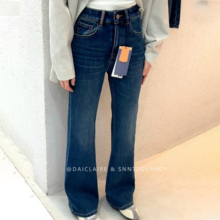 代嘉儿daiclaire微喇A9821牛仔裤蓝色新款冬季特绒筒喇裤高腰弹力