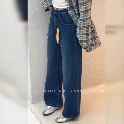 代嘉儿Q暖绒阔腿裤弹力牛仔裤女