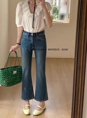 代嘉儿daiclaire83383牛仔裤早春新款高腰显瘦蓝色休闲九分喇叭裤