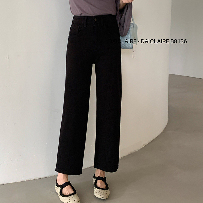 代嘉儿daiclaire新款B9136春季高腰四面弹蛋卷裤九分直筒牛仔裤女,女装/女士精品,牛仔裤,淘宝优惠券,粉丝福利购,淘宝优惠卷