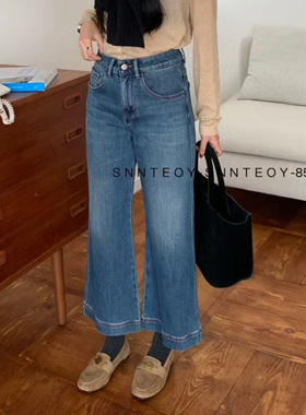 代嘉儿daiclaire森调85530牛仔裤女高腰宽松阔腿直筒秋九分微喇裤