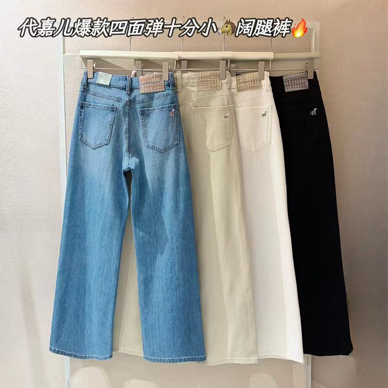 代嘉儿刺绣马阔腿裤牛仔裤女春