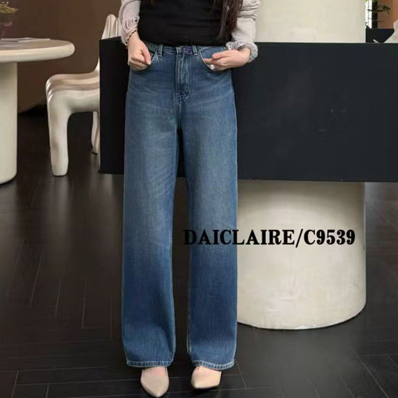 代嘉儿高腰直筒弹力窄版通勤裤女