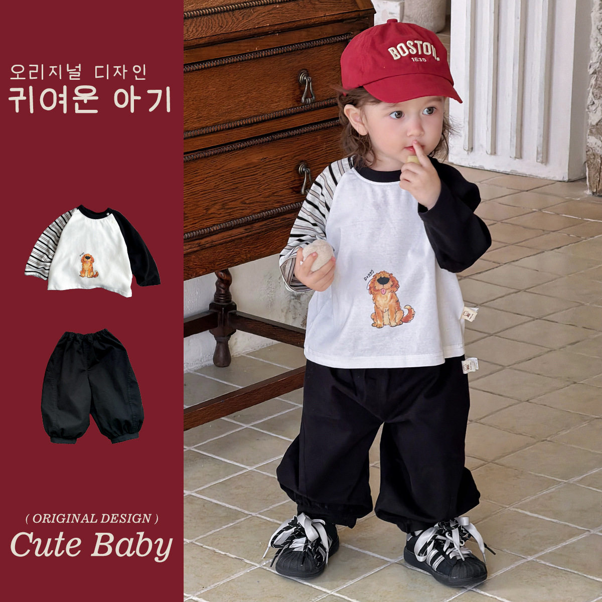 婴儿套装春秋卡通男宝宝工装裤春装超萌韩版婴幼儿外出纯棉打底衫