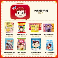 Чемодан для мальчиков, 14 дюймов