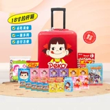 Чемодан, подарочная коробка, детский набор, делается под заказ, популярно в интернете