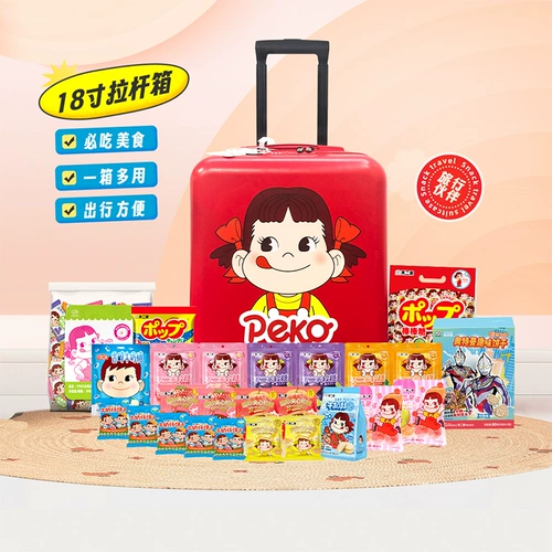 Чемодан, подарочная коробка, детский набор, делается под заказ, популярно в интернете