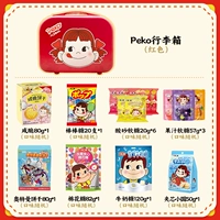 【Отличный стиль】 14-дюймовый чемодан Girls Girls Peko