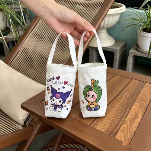 卡通库洛米风帆布手提包水杯包便捷携带小拎包水杯包