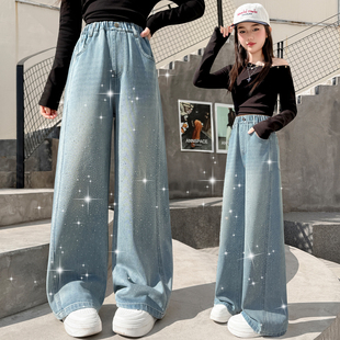 女童2026春装新款烫钻牛仔裤高腰休闲直筒阔腿裤中大儿童松紧腰裤