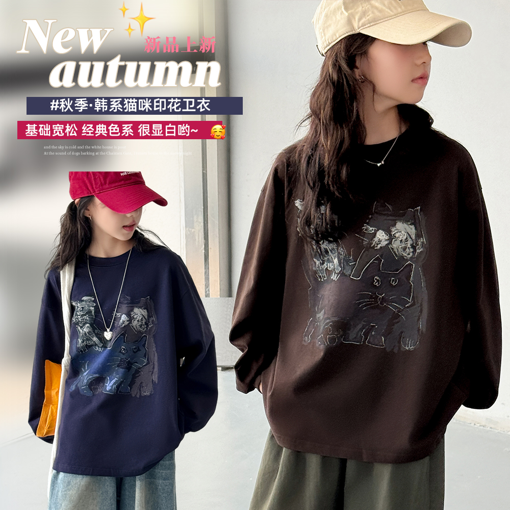 女童打底衫2025春秋新款中大童