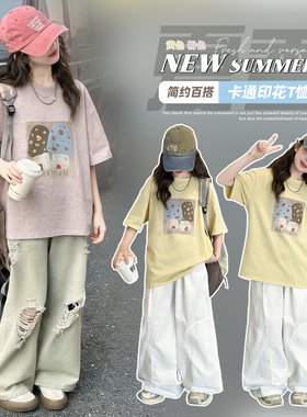 女童短袖T恤2026夏季新款宽松半袖中大童独特圆领上衣巨好看女孩T