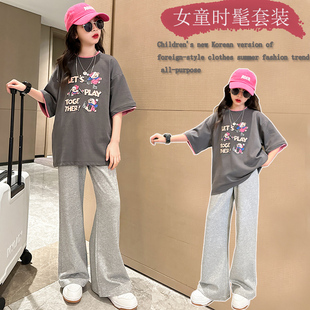 女童夏装套装2026新款韩版时髦运动阔腿裤女中大童洋气网红两件套