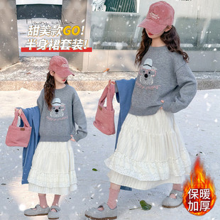 女童花边半身裙2025秋冬新款中大童中长款蕾丝裙女儿童裙子超好看