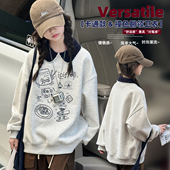 上衣 春秋中大童洋气时髦初中生打底衫 女童假两件卫衣春季 2026新款