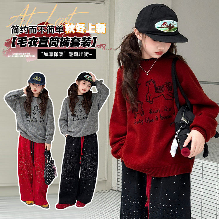女童红色马年毛衣中大童冬季新年装针织衫过年衣服本命年儿童上衣,童装/婴儿装/亲子装,毛衣/针织衫,淘宝优惠券,粉丝福利购,淘宝优惠卷