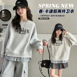 女童2026春季假两件卫衣学院风中大童格子拼接打底衫上衣儿童春秋