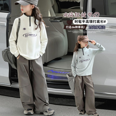 女童半拉链德绒打底衫