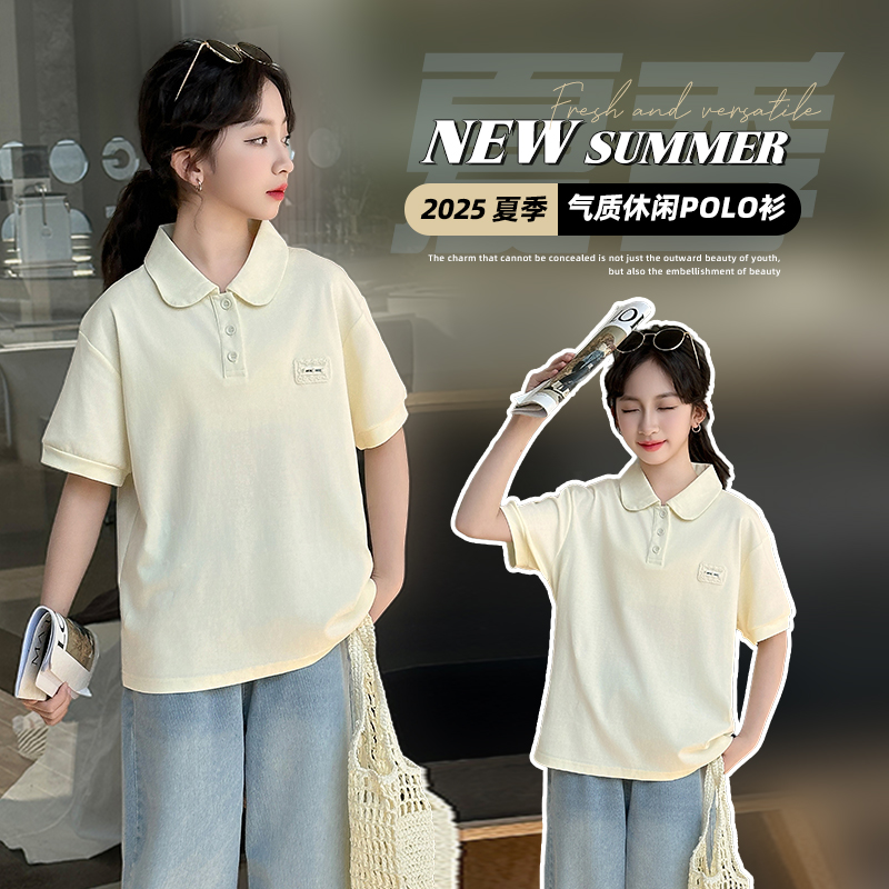 女童POLO衫短袖T恤2025新款