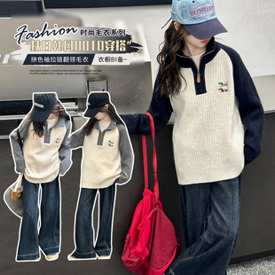 女童半拉链毛衣2025新款秋冬中大童内搭时髦打底上衣初中生针织衫