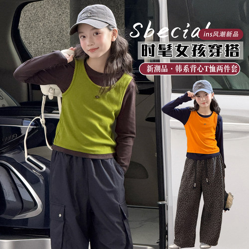 女童春秋韩系巨好看长袖T恤