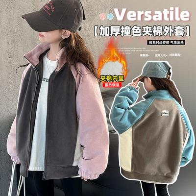 女童摇粒绒外套加厚保暖上衣