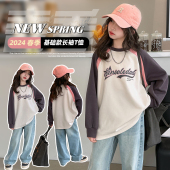 洋气时髦炸街宽松中大童圆领打底衫 春装 上衣 2026新款 女童卫衣春季