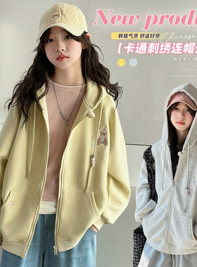 女童卡通刺绣连帽开衫外套